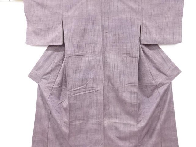 JAPANESE KIMONO / ANTIQUE KIMONO / TSUMUGI / WOVEN STRIPE